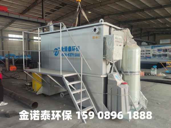 泰州集成式一体化净水器