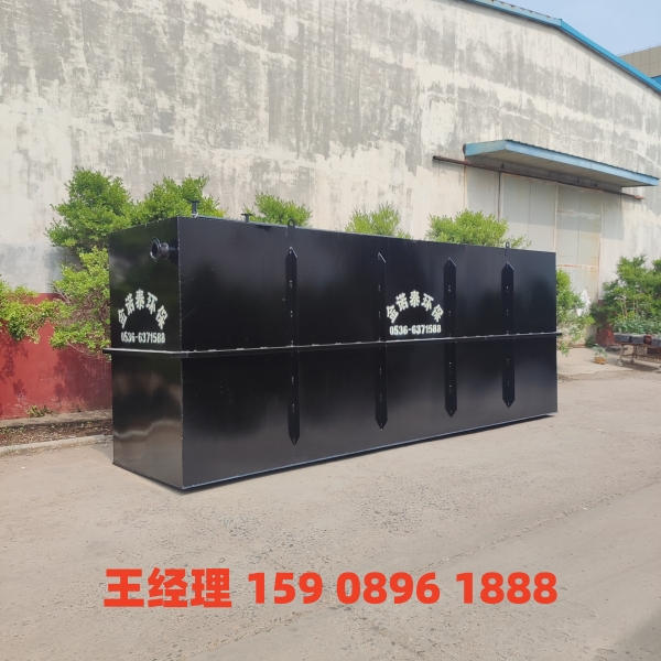泰州地埋式一体化污水处理设备