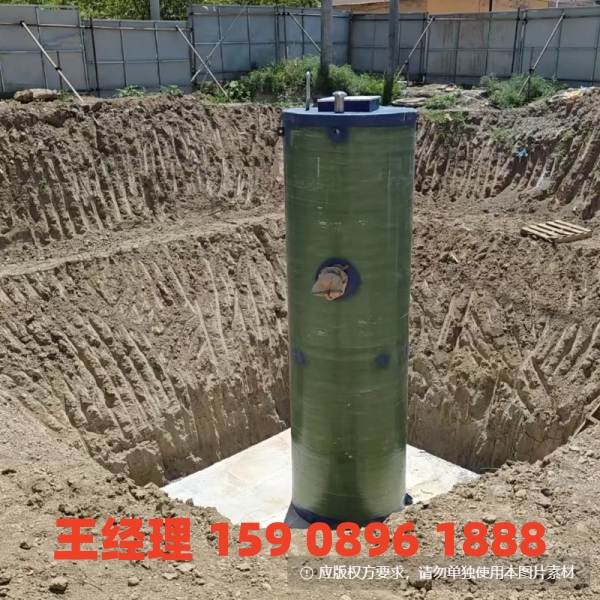 泰州地埋式一体化污水提升泵站